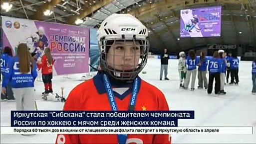 63 ���� � ������ ���� ����������� ����� �� ��� ����