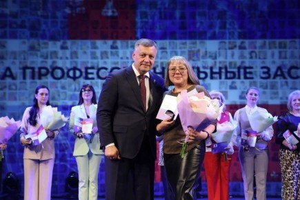 ����� ������: �������� ���������� � ������������ ������ ����������� � ����������� ������� ���������� ��������� ������� ����������, ������� ������ ������� ����� � �������� ��������� �������, �� ������� � ������� ������������...