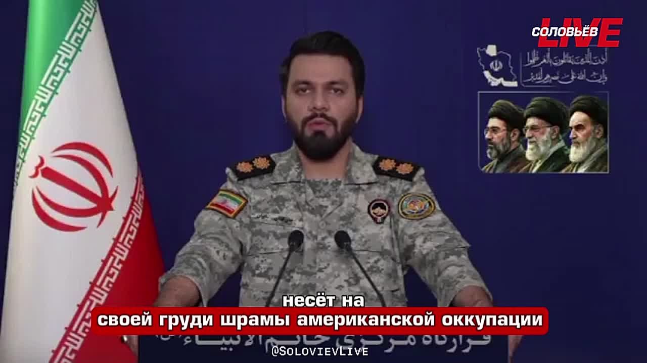 Иран заявил, что Ирак не столкнется с какими-либо ограничениями на транзит в Ормузском проливе:
