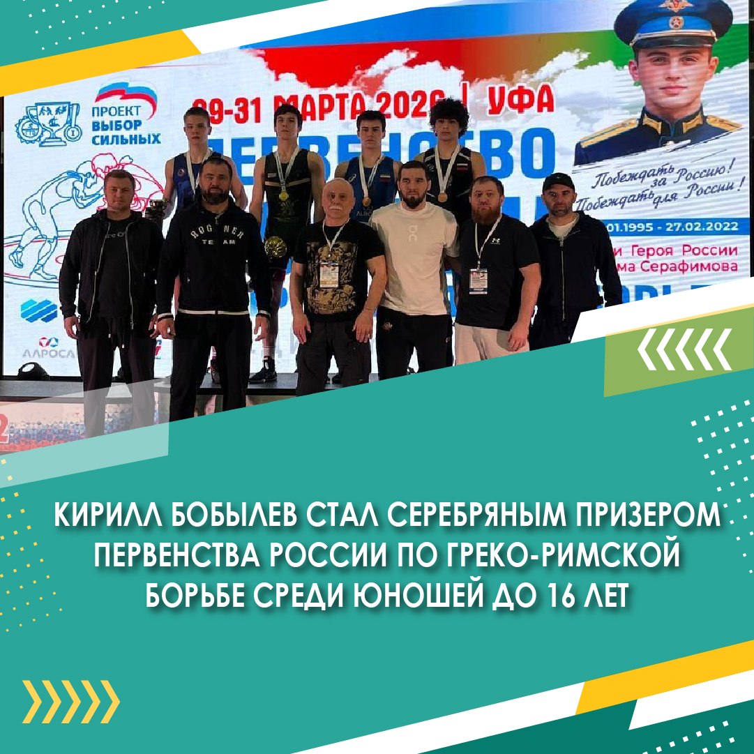 В иркутском Ледовом дворце “Байкал” продолжаются матчи финального этапа первенства России по хоккею с мячом среди юниоров В иркутском Ледовом дворце “Байкал” продолжаются матчи финального этапа первенства России по хоккею с мячом среди юниоров