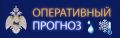 Предупреждение о неблагоприятных метеорологических явлениях погоды