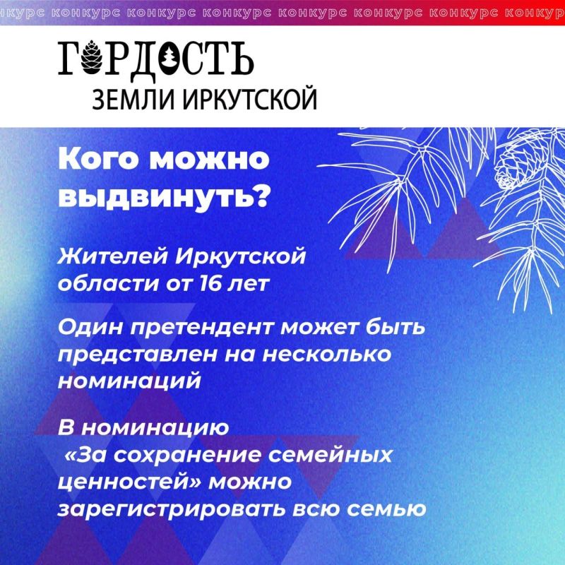 ������� ��� ��������� ������ ����������