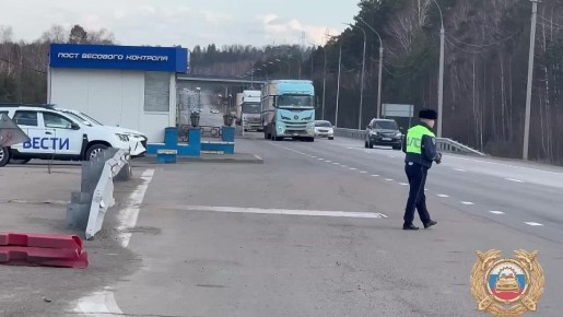 В семи районах Иркутской области — Иркутском, Усольском, Шелеховском, Слюдянском, Черемховском, Заларинском и Братском — прошла акция «Вместе за безопасность»