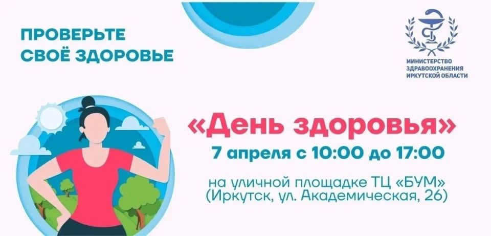 ������������� ���� �������� �������� ���������� 7 ������ � ��� �������� ����, ������������ �� ��� ��������� ��������� ����������� ���������������