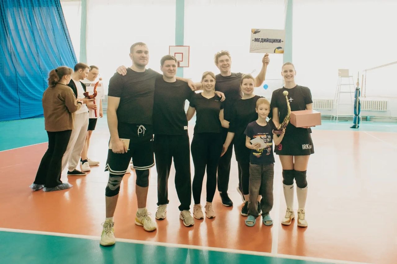 В Международный день спорта в Иркутске возобновили давнюю традицию товарищеских матчей В Международный день спорта в Иркутске возобновили давнюю традицию товарищеских матчей