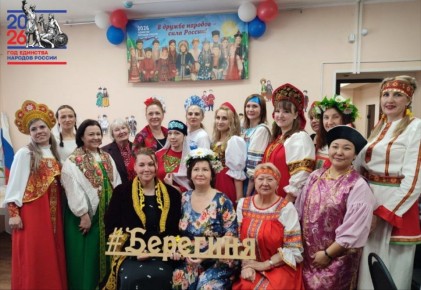 «Мы одна большая многонациональная семья»: фотовыставка, посвященная единству народов России открылась, в Иркутске