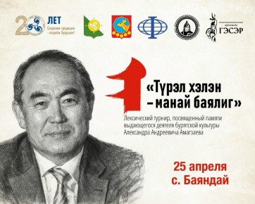 � ���������� ������� ������� ����������� ������ �� ���������� �����