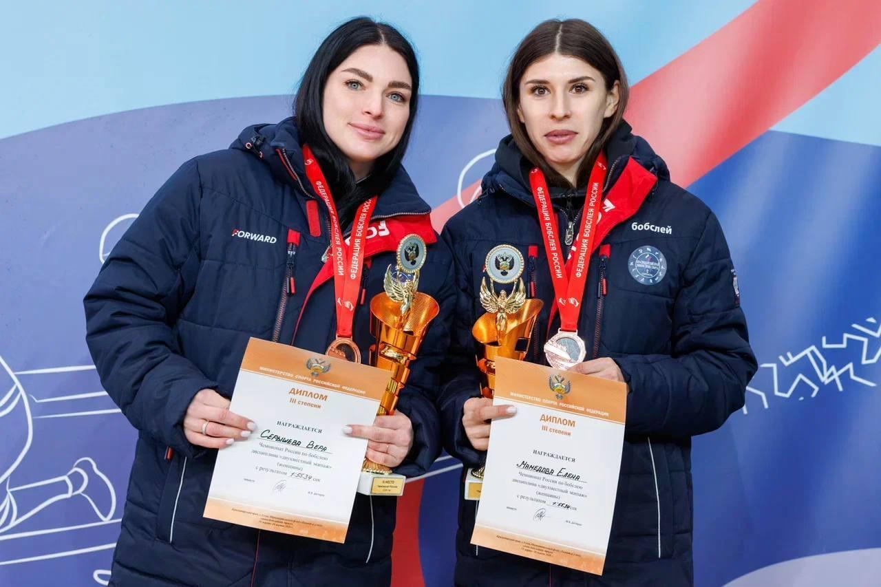 Спортсмены Иркутской области завоевали две бронзовые медали на чемпионате России по бобслею