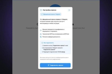 ��������� ��������� ��� ����� ������� �����������