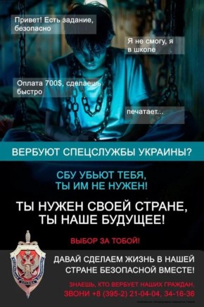 Осторожно: легкие деньги могут стоить слишком дорого