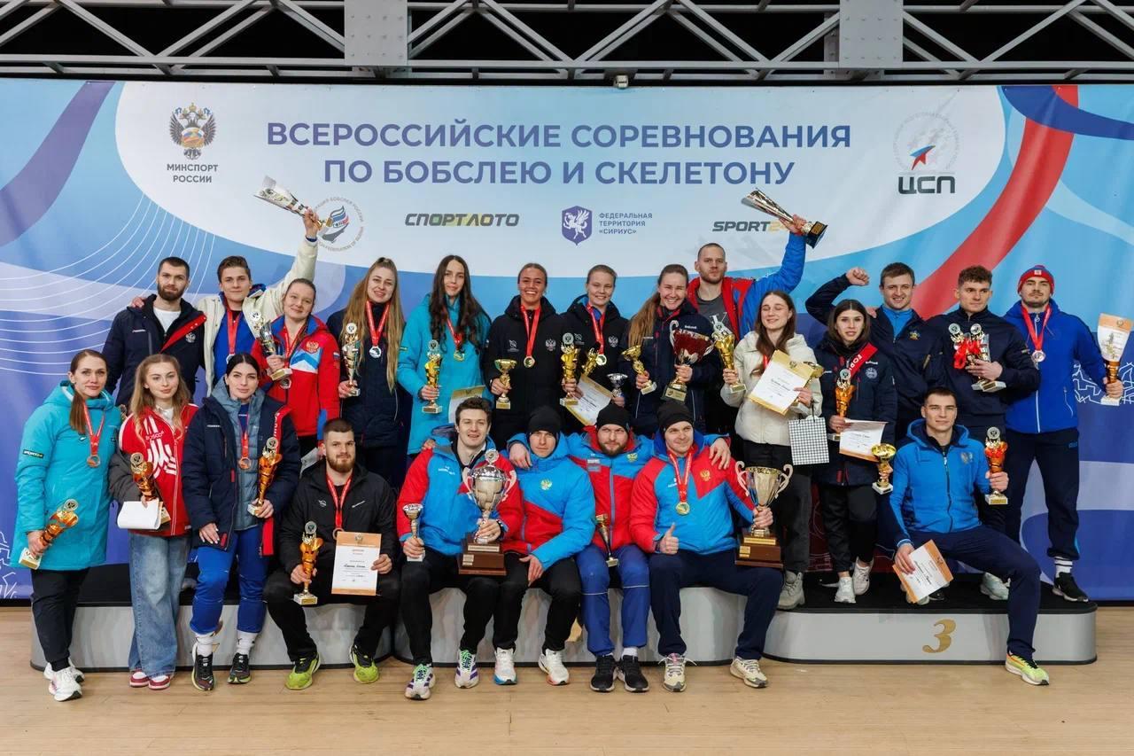 Спортсмены Иркутской области завоевали две бронзовые медали на чемпионате России по бобслею Спортсмены Иркутской области завоевали две бронзовые медали на чемпионате России по бобслею