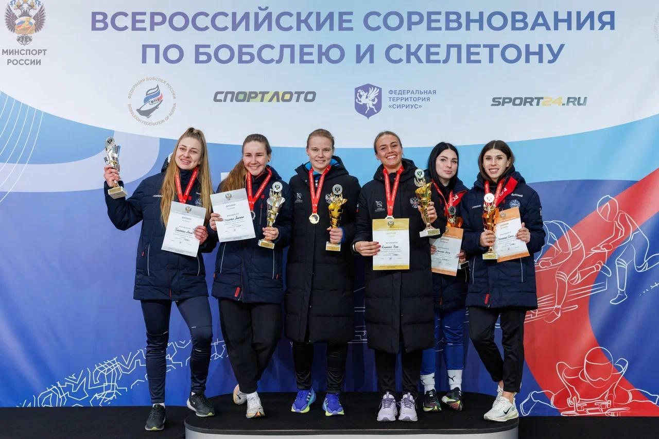 Спортсмены Иркутской области завоевали две бронзовые медали на чемпионате России по бобслею Спортсмены Иркутской области завоевали две бронзовые медали на чемпионате России по бобслею