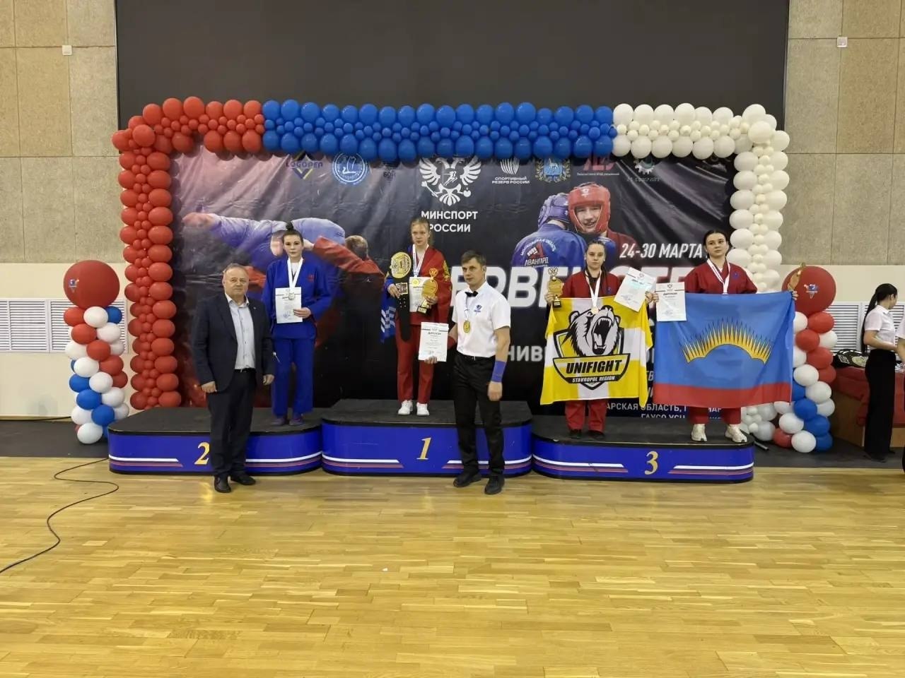 Спортсмены Иркутской области завоевали восемь медалей на первенстве России по универсальному бою среди юношей и девушек 16–17 лет, юниоров и юниорок 18–20 лет Спортсмены Иркутской области завоевали восемь медалей на первенстве России по универсальному бою среди юношей и девушек 16–17 лет, юниоров и юниорок 18–20 лет