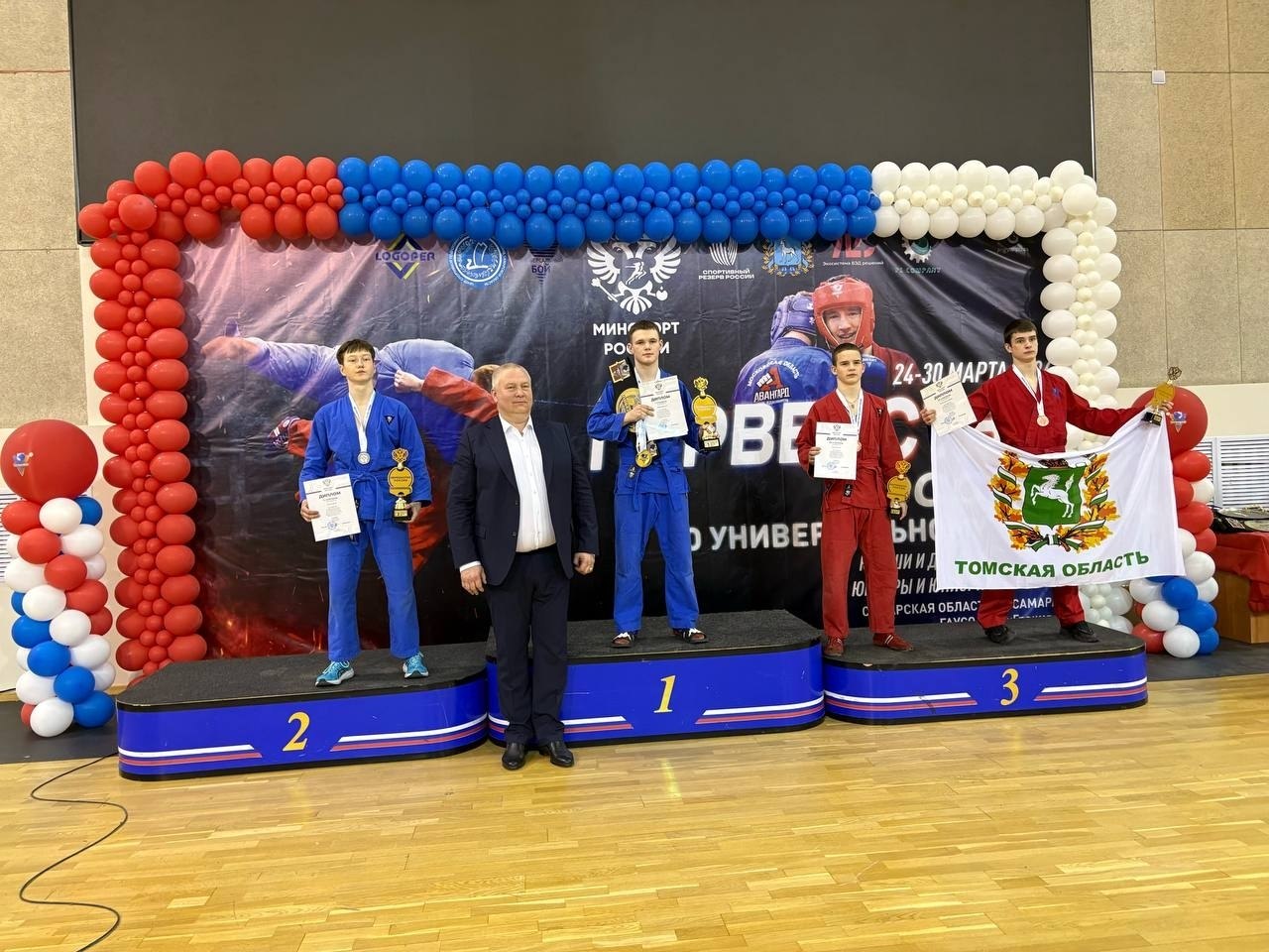 Спортсмены Иркутской области завоевали восемь медалей на первенстве России по универсальному бою среди юношей и девушек 16–17 лет, юниоров и юниорок 18–20 лет Спортсмены Иркутской области завоевали восемь медалей на первенстве России по универсальному бою среди юношей и девушек 16–17 лет, юниоров и юниорок 18–20 лет