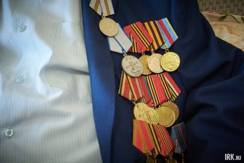 ����� 34 ��������. ������ ������� �������� ��������� ��� � ��������� �������