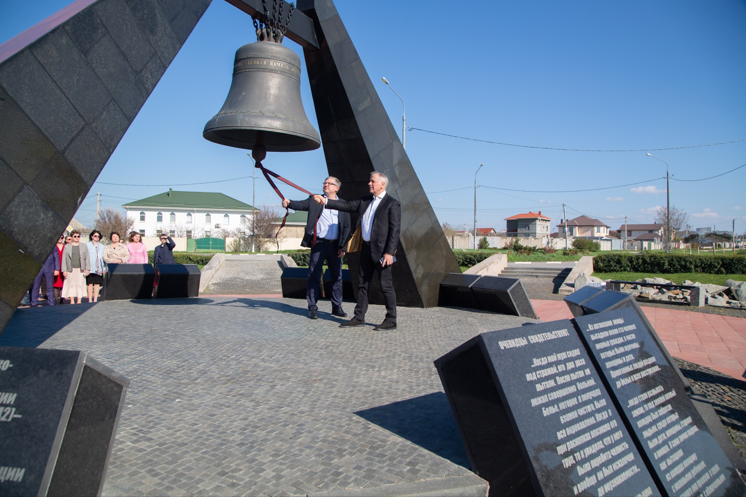 Владимир Константинов: На совещании с членами Попечительского совета Мемориала «Концлагерь «Красный» обсудили вопросы подготовки к празднованию 81-й годовщины Великой Победы Владимир Константинов: На совещании с членами Попечительского совета Мемориала «Концлагерь «Красный» обсудили вопросы подготовки к празднованию 81-й годовщины Великой Победы