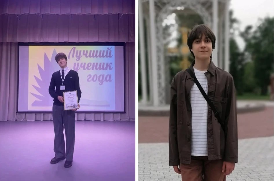 «Готовит хумус и мечтает стать ученым»: десятиклассник Адам Абу Нахлех стал лучшим учеником Иркутска