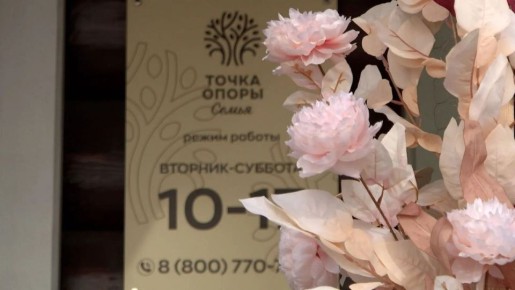 ������ � ������ ����� ������ ������ ��� ����� � ������� ��������� �������� ������� � ��������