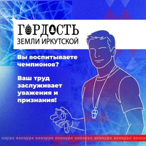 ��� ���� ���������� �������� ��������� ����� ���������� � �����������, ���� ������� �� �� �������� �� ������������!