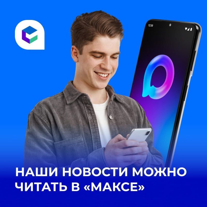�� �����, ��� �� ��� ��� �� �������