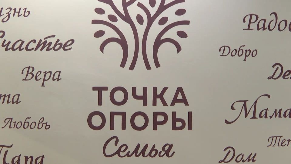 ������� � �������� ����������� ����� ������ ����� "����� �����"