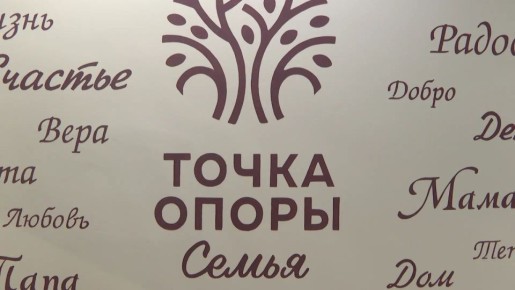 ������� � �������� ����������� ����� ������ ����� "����� �����"