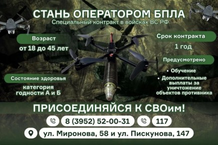 ������ ����� �� ������� ������ �� ������������ ��������� � �������������� ����� ����������� ������