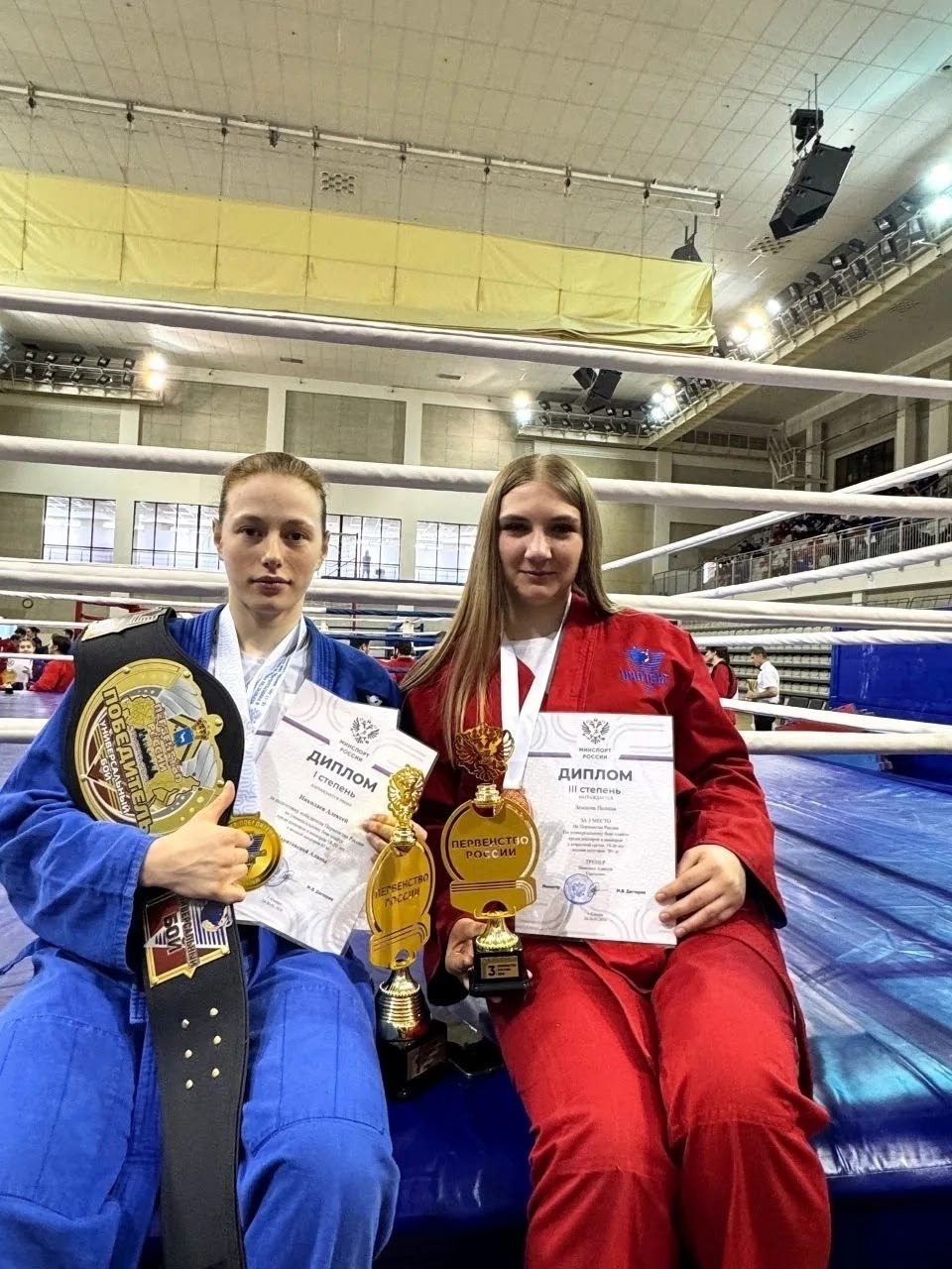 Спортсмены Иркутской области завоевали восемь медалей на первенстве России по универсальному бою среди юношей и девушек 16–17 лет, юниоров и юниорок 18–20 лет Спортсмены Иркутской области завоевали восемь медалей на первенстве России по универсальному бою среди юношей и девушек 16–17 лет, юниоров и юниорок 18–20 лет