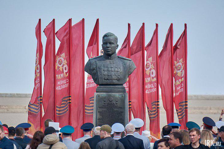 Как оформят Иркутск к 81-й годовщине Победы в Великой Отечественной войне