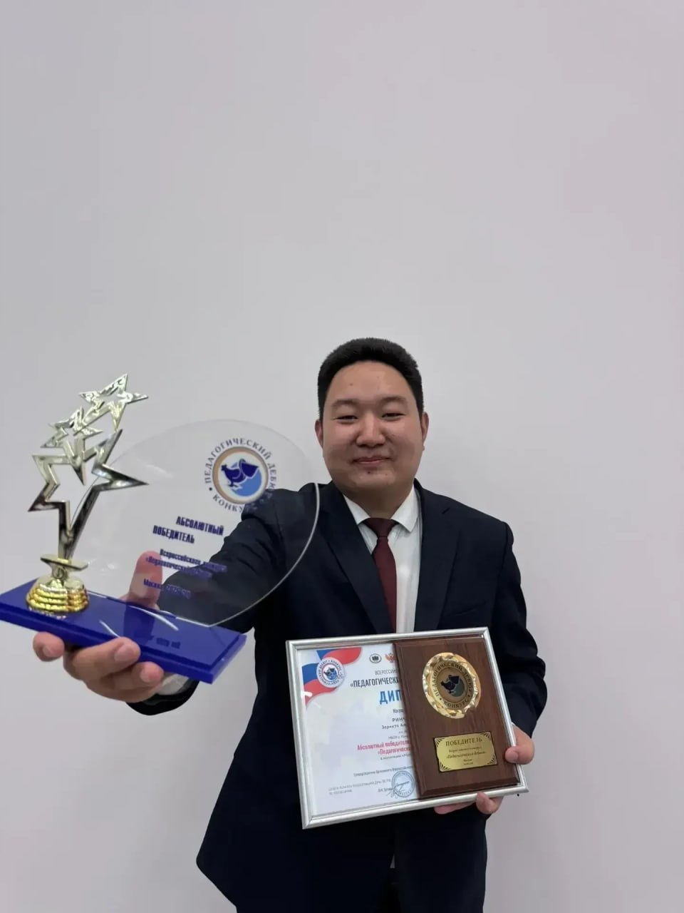 Руслан Болотов: Вчера писал о наших иркутских педагогах, которые удостоены Почётных грамот Президента России