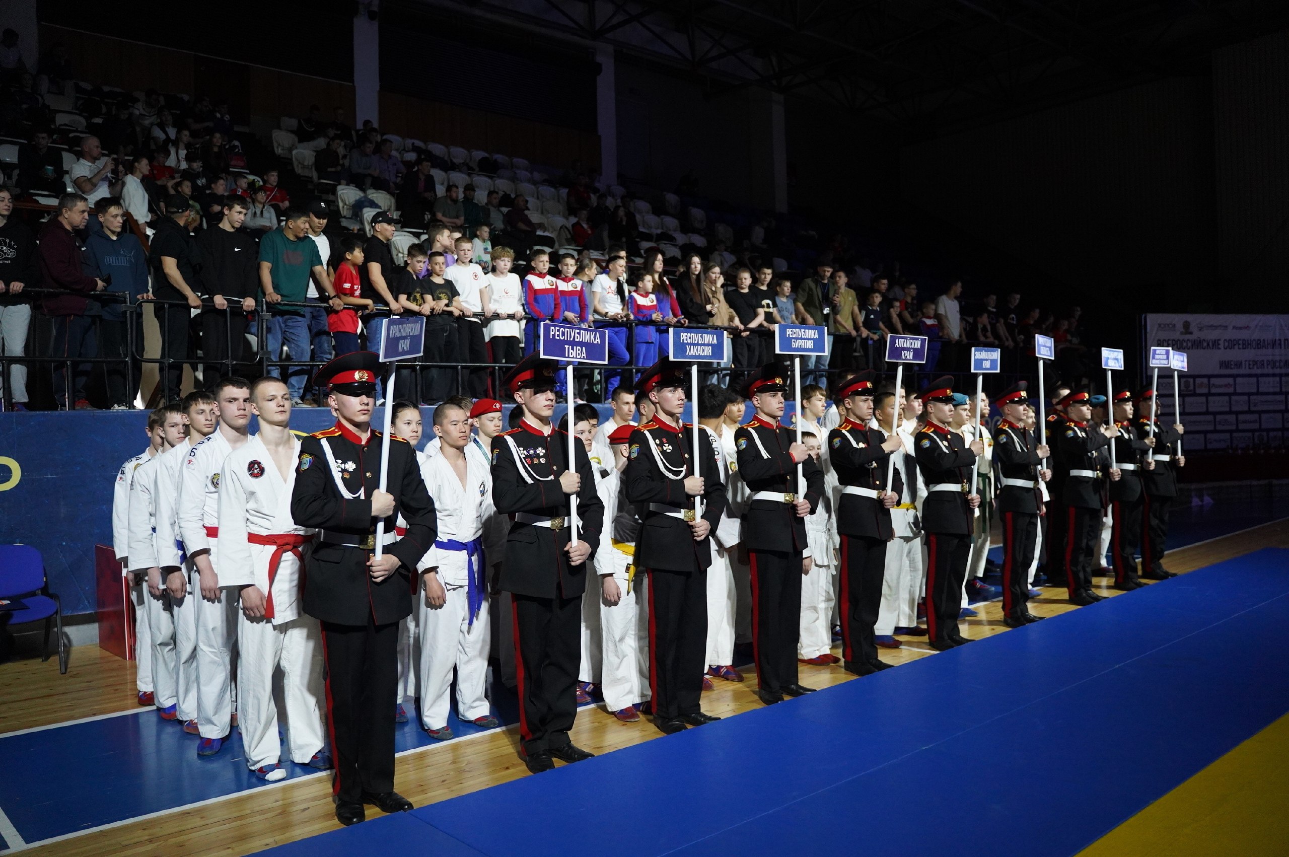 Всероссийские соревнования по армейскому рукопашному бою имени Героя России Балдана Цыдыпова 11 и 12 апреля пройдут во Дворце спорта «Труд» в Иркутске Всероссийские соревнования по армейскому рукопашному бою имени Героя России Балдана Цыдыпова 11 и 12 апреля пройдут во Дворце спорта «Труд» в Иркутске