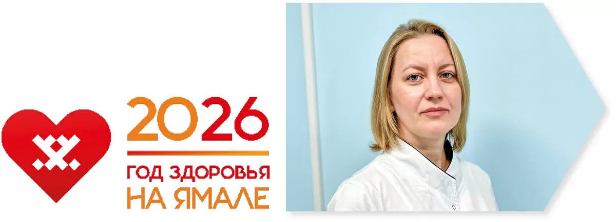 Как заботиться о здоровье: советы от эксперта