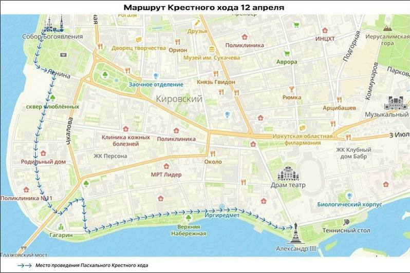 Организаторы Праздника Весны и Светлой Пасхи рассказали о программе мероприятий