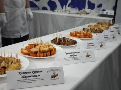 АО «Комбинат питания» участвует в ежегодной выставке «Сибпродовольствие»