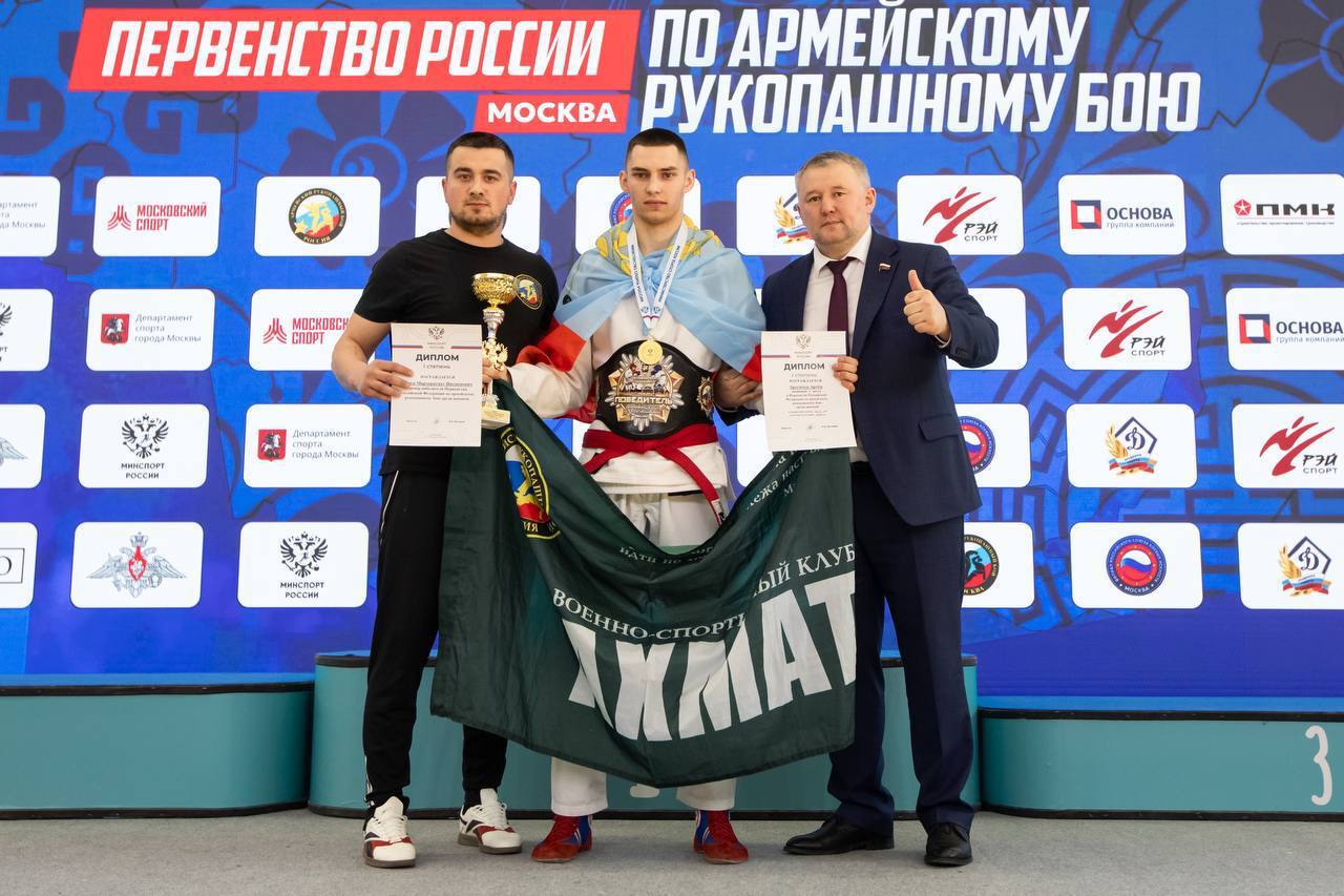 Сборная Иркутской области стала победителем командного зачета среди юношей 14-17 лет первенства России по армейскому рукопашному бою Сборная Иркутской области стала победителем командного зачета среди юношей 14-17 лет первенства России по армейскому рукопашному бою