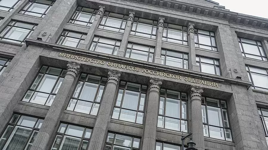 Минфин рассматривает изменения в бюджетном правиле с 2027 года