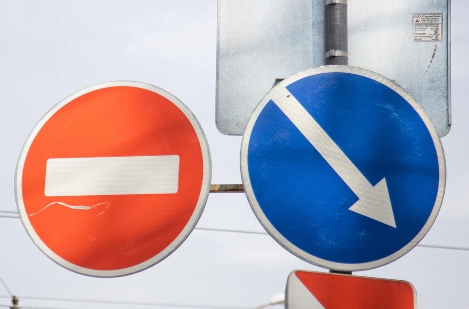 В Иркутске 12 апреля с 13:00 до 17:00 перекроют несколько центральных улиц