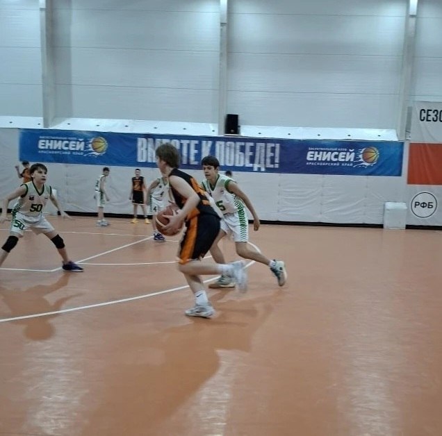 Команда Дома детского творчества №3 города Иркутска одержала победу в третьем, заключительном, этапе межрегиональных соревнований по баскетболу «Лига Сибири» дивизиона Виктора Курилова среди юношей 2013 года рождения Команда Дома детского творчества №3 города Иркутска одержала победу в третьем, заключительном, этапе межрегиональных соревнований по баскетболу «Лига Сибири» дивизиона Виктора Курилова среди юношей 2013 года рождения