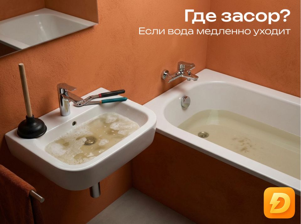 ��� ����������, ��� �����: ������ �� ���������� �������� � ������