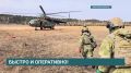 Сотрудники ОМОН управления Росгвардии отработали десантирование с вертолета Ми-8 в Приангарье