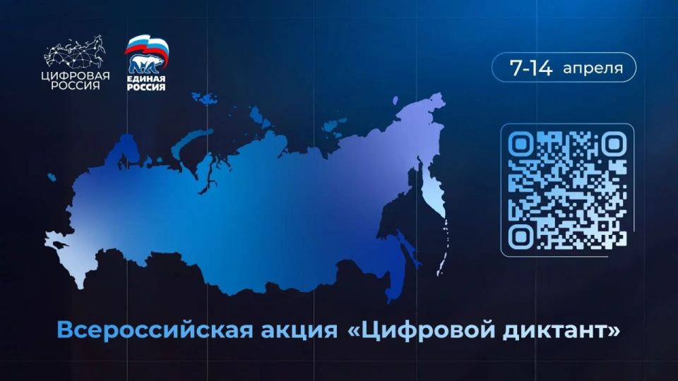 ������� ��������� ������� ���������� ������� ������� �� ������������� ����� ��������� �������, ������� �������� � 7 �� 14 ������