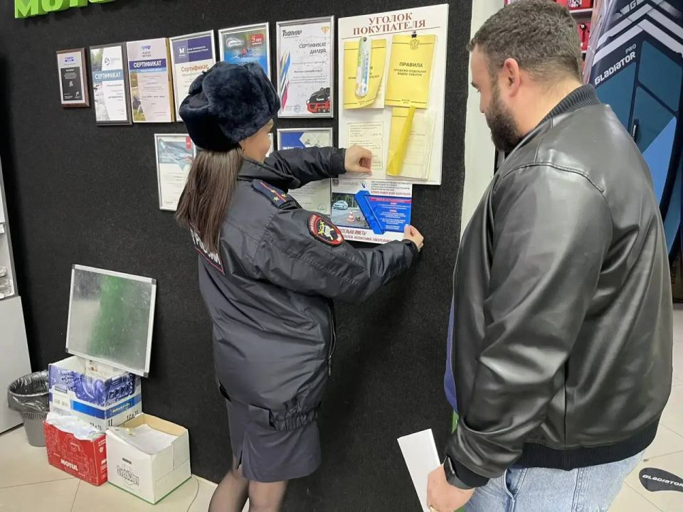 ����������������� � ������������� �������� ���������������� ������ � ������ ������� ����������� � ��������