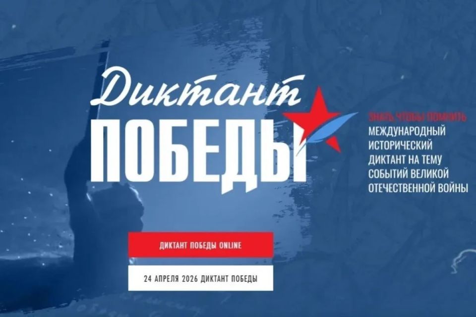 �������� ������� � ���� ���� ��������� 24 ������