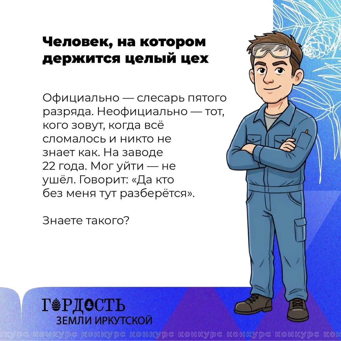 Пять дней до конца приёма заявок Пять дней до конца приёма заявок