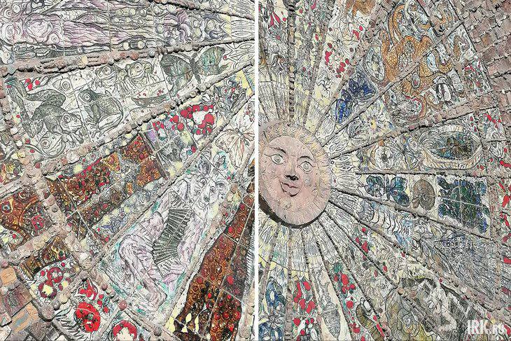 Уникальную мозаику не трогать!