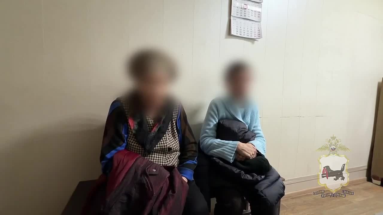 В Иркутске полицейские спасли квартиру пенсионерки и ее дочери от мошенников