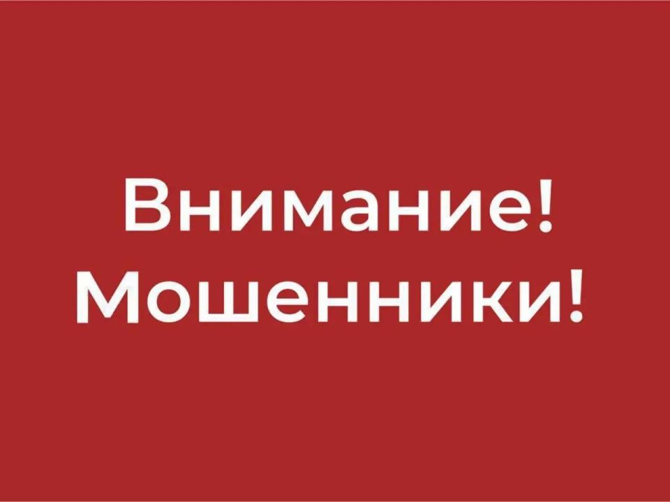 � ������������� � �������� QR-����� ������������ � �������