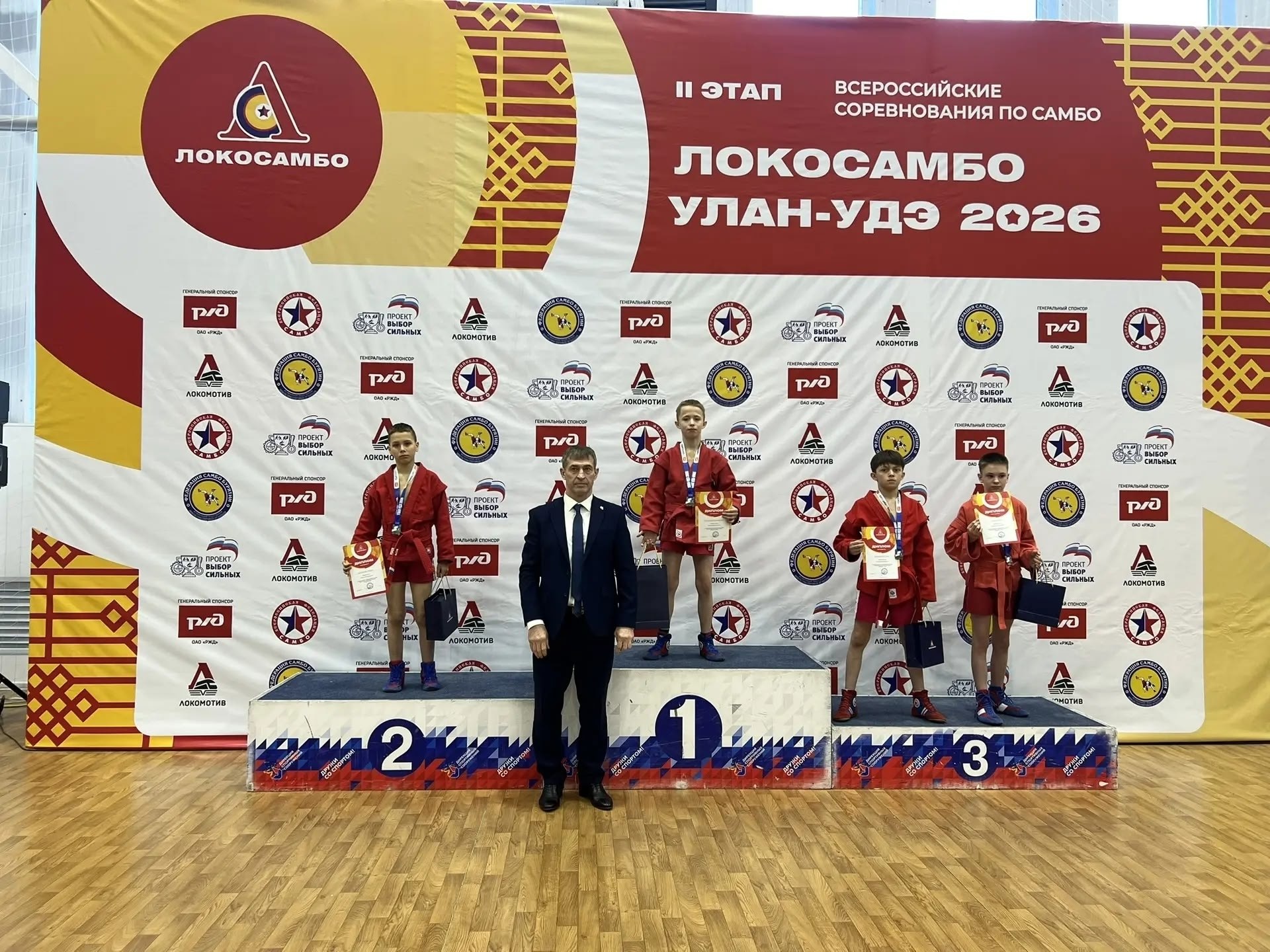 Спортсмены Приангарья выиграли 36 медалей на II этапе всероссийских соревнований по самбо «Детская лига «ЛокоСамбо» среди юношей и девушек 12-14 лет Спортсмены Приангарья выиграли 36 медалей на II этапе всероссийских соревнований по самбо «Детская лига «ЛокоСамбо» среди юношей и девушек 12-14 лет