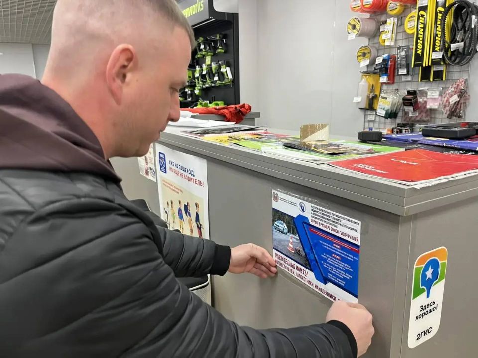 ����������������� � ������������� �������� ���������������� ������ � ������ ������� ����������� � ��������