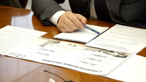 ������ ������������ ���������������� ������ ����������� ������ � �������� ������ �����������������